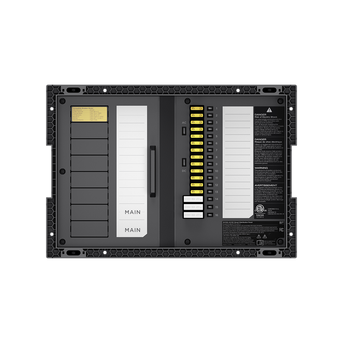 30_50A Smart Distribution Panel(1)